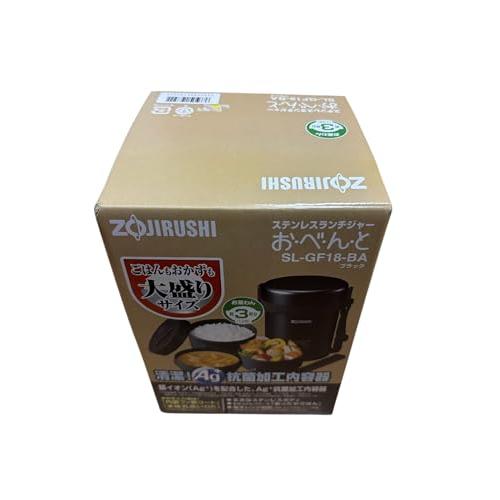 象印 ( ZOJIRUSHI ) ステンレスランチジャーお・べ・ん・と 【茶碗約3