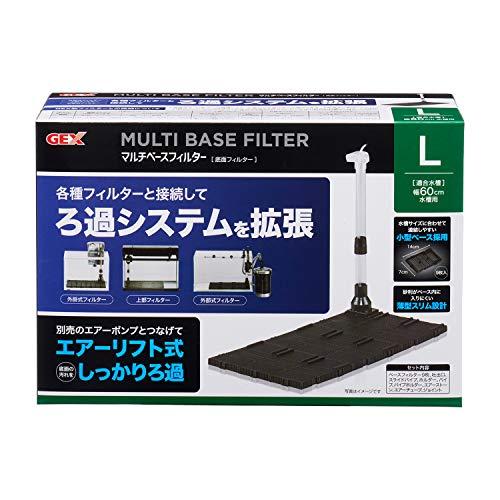 3点まとめ買い ジェックス GEX AQUA FILTER マルチベースフィルター L 薄型スリム設計