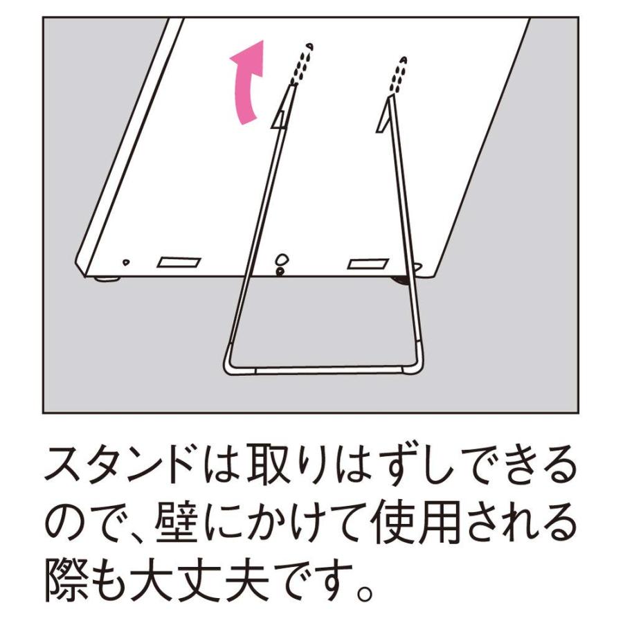 リヒトラブ IDカードボード カードラック S108 : おたま屋商店 - 通販