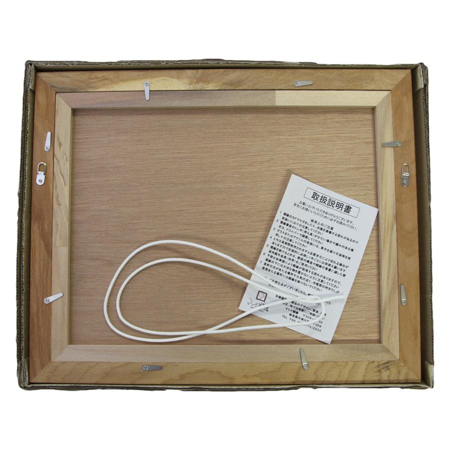 木製額縁 木製額縁 写真用「MM-01」4切 - 写真産業