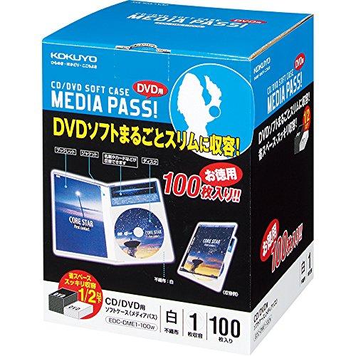 コクヨ CD/DVDケース メディアパス トール 1枚収容 100枚 白 EDC-DME1