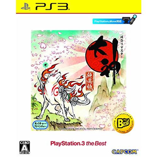 大神 絶景版 PlayStation 3 the Best ((大神サウンドトラックCD「幸玉
