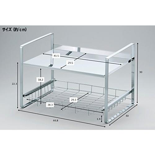 引出し付き トースターラック ステンレス頑丈棚板 引出し付き トースターラック ステンレス頑丈棚板 : おたま屋