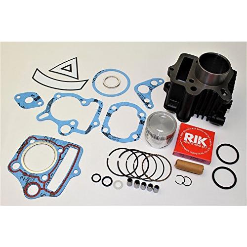 72cc ボアアップ！　メッキゴリラ    国産フレーム、エンジン 72ccボアアップキット タイプZ モンキー/ゴリラ/ダックス/シャリー