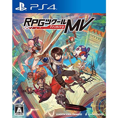 (未使用･未開封品)RPGツクールMV Trinity - PS4 RPGツクールMV Trinity - PS4 : おたま屋商店 - 通販 - Yahoo!ショッピング