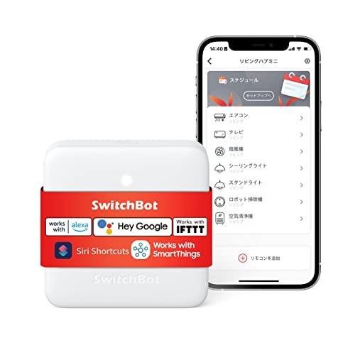 SwitchBot スマートリモコン ハブミニ Alexa スイッチボットHub Mini