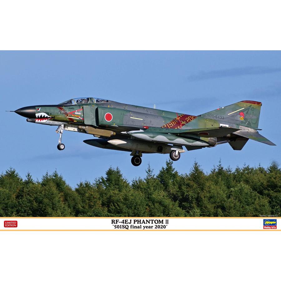 ハセガワ 1/48 航空自衛隊 RF-4EJ ファントムII 501SQ ファイナル