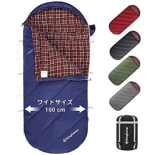 【特価セール】KingCamp 寝袋 ワイド 封筒型 フランネル生地 大人用 シ KingCamp 寝袋 ワイド 封筒型 フランネル生地 快適 大人 シュラフ