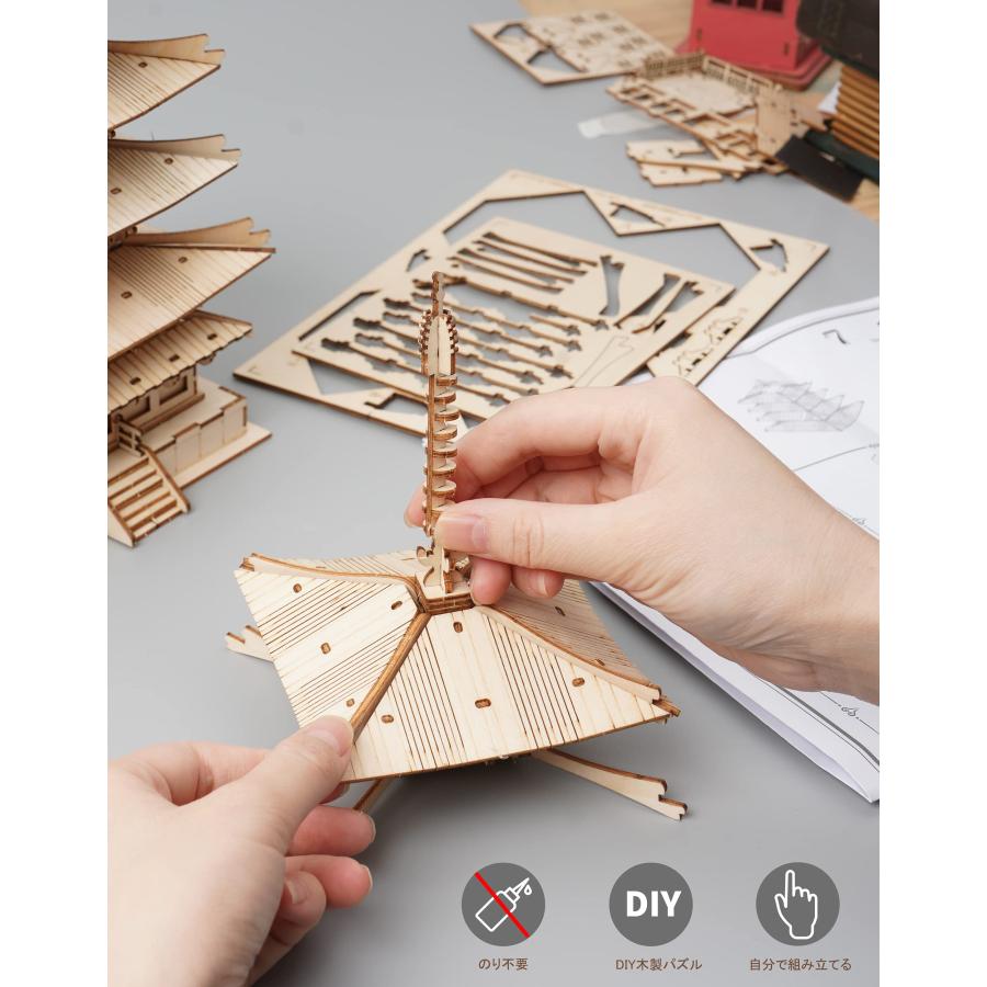 Robotime 立体パズル 木製パズル 3dパズル 工作キット DIY クラフト 模型製作キットおもちゃ 知育玩具 子供 大人 ギフト 誕生日 クリ : s-b091bqyylq-20231103 : おたま屋商店 - 通販 - Yahoo!ショッピング Robotime 立体パズル 木製パズル 3dパズル 工作キット DIY クラフト 模型製作キットおもちゃ 知育玩具 子供 大人 ギフト 誕生日 クリ : s-b091bqyylq-20231103 : おたま屋商店 - 通販 - Yahoo!ショッピング