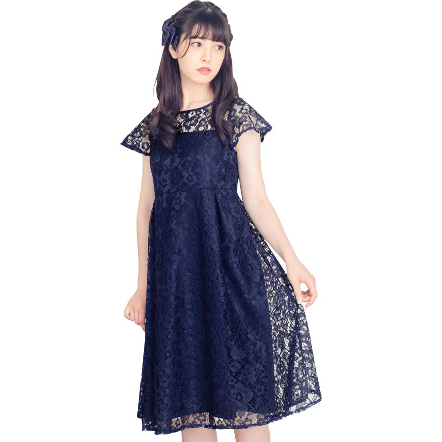 アリサナ] ドレス 子供 発表会 キッズ ジュニア 女の子 こども 子供 