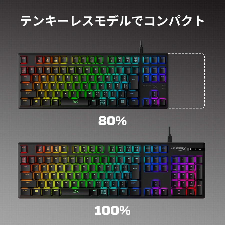 日本語配列】HyperX Alloy Origins Core RGB メカニカルゲーミング
