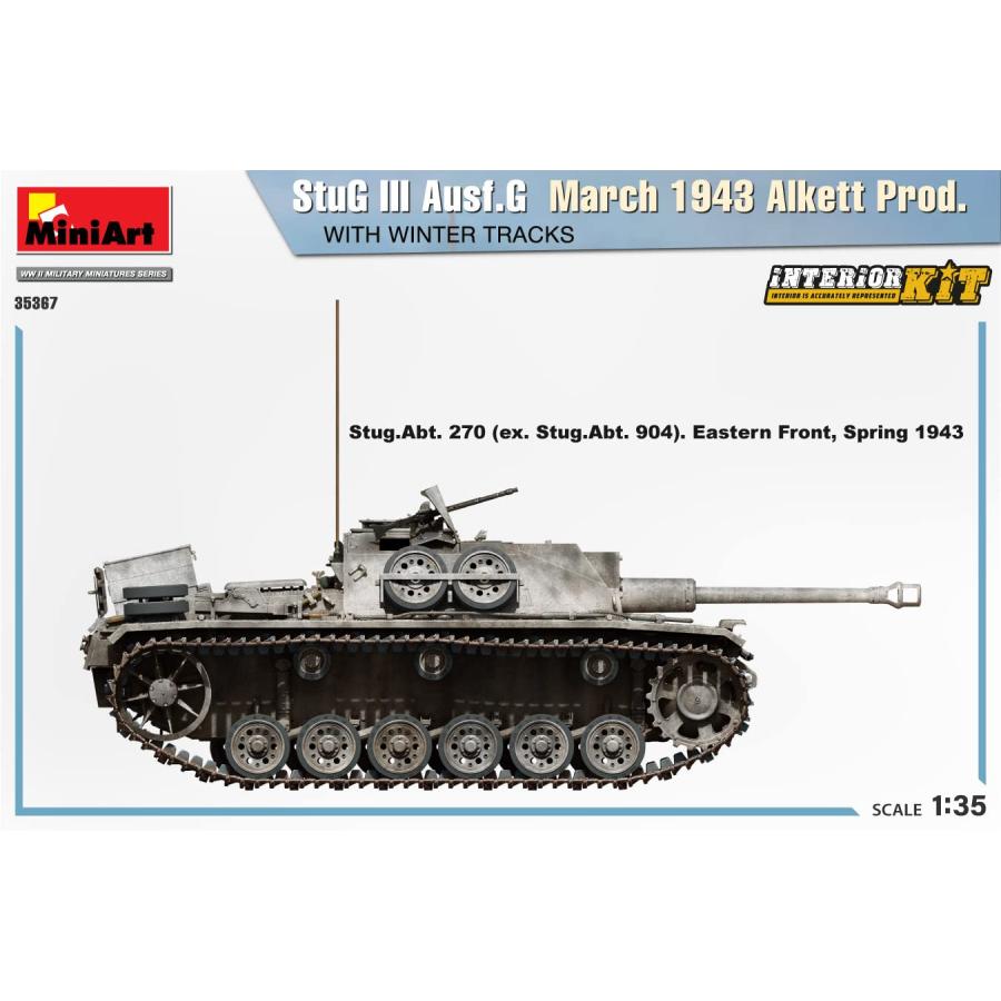 ミニアート 1/35 ドイツ軍 3号突撃砲G型 1943年3月 アルケット社製・冬季用履帯 フルインテリア プラモデル MA35367_2