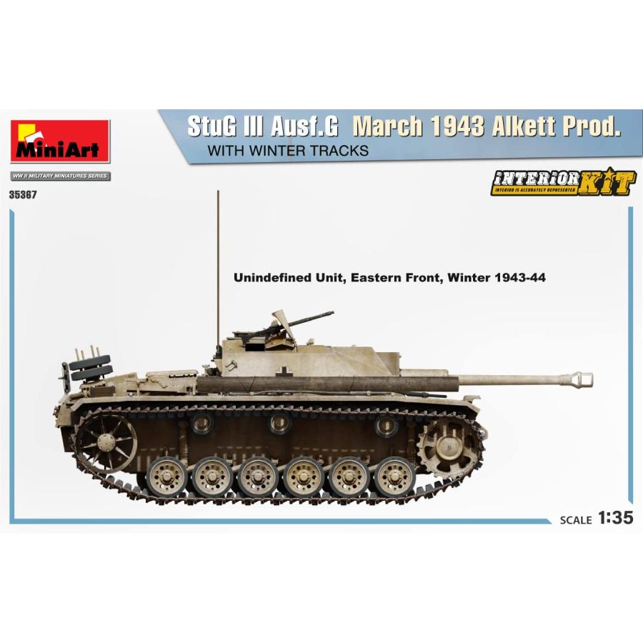 ミニアート 1/35 ドイツ軍 3号突撃砲G型 1943年3月 アルケット社製・冬季用履帯 フルインテリア プラモデル MA35367_4