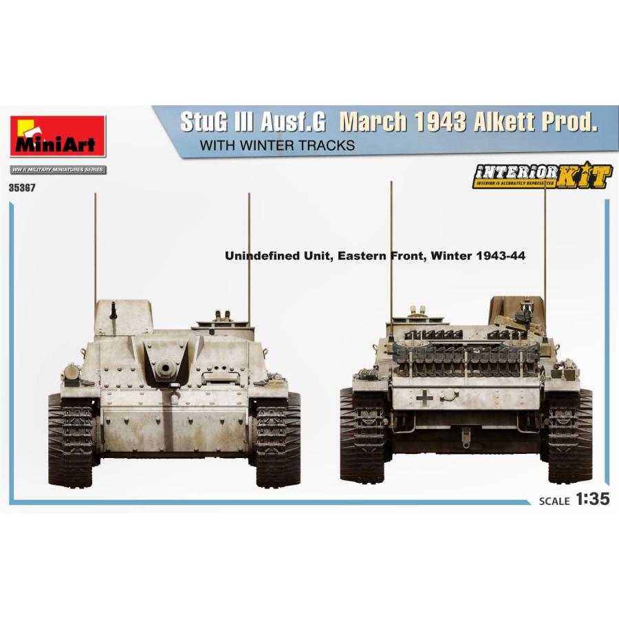 ミニアート 1/35 ドイツ軍 3号突撃砲G型 1943年3月 アルケット社製・冬季用履帯 フルインテリア プラモデル MA35367_5