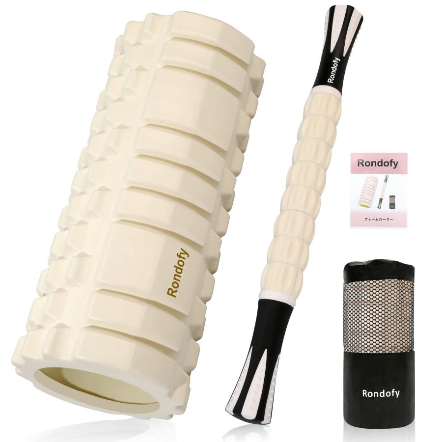 Rondofy フォームローラー 筋膜リリース【業界新開発】 500KG耐荷重