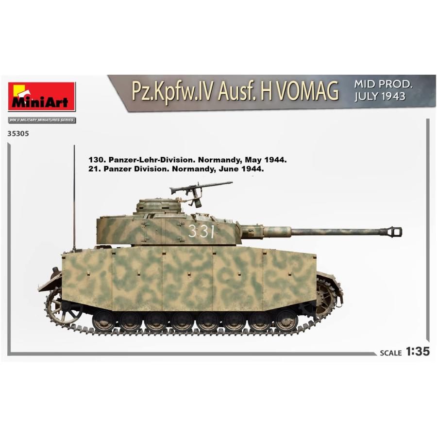ミニアート 1/35 ドイツ軍 4号戦車 H型 Vomag社製 中期型 1943年7月 フルインテリア プラモデル MA35305_7