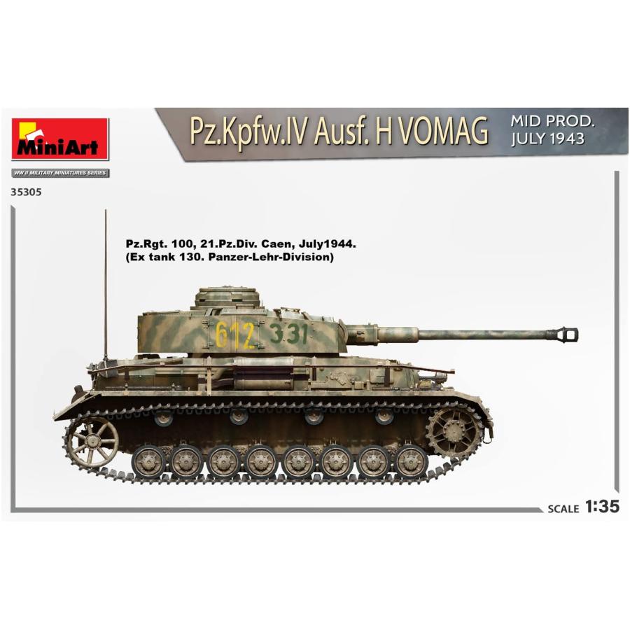 ミニアート 1/35 ドイツ軍 4号戦車 H型 Vomag社製 中期型 1943年7月 フルインテリア プラモデル MA35305_8