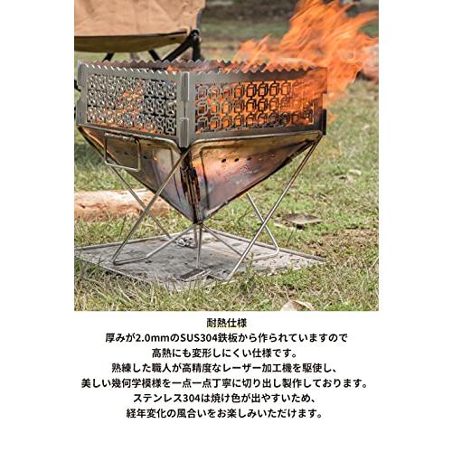 キャンピングムーン（CAMPING MOON）焚き火台 用 焚き火 プレート ML
