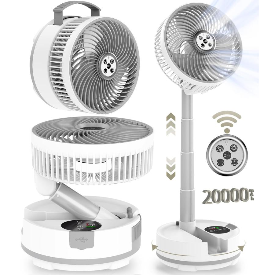自動首振り＆20000mAh】 扇風機 キャンプ アウトドア サーキュレーター