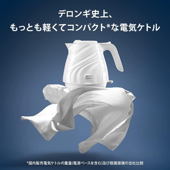デロンギ セタ 電気ケトル (ホワイト) : おたま屋商店 - 通販