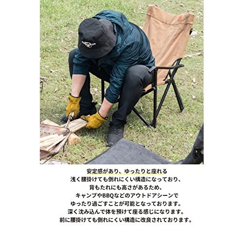 NANGOGEAR キャンプ チェア ブラック 2点セット