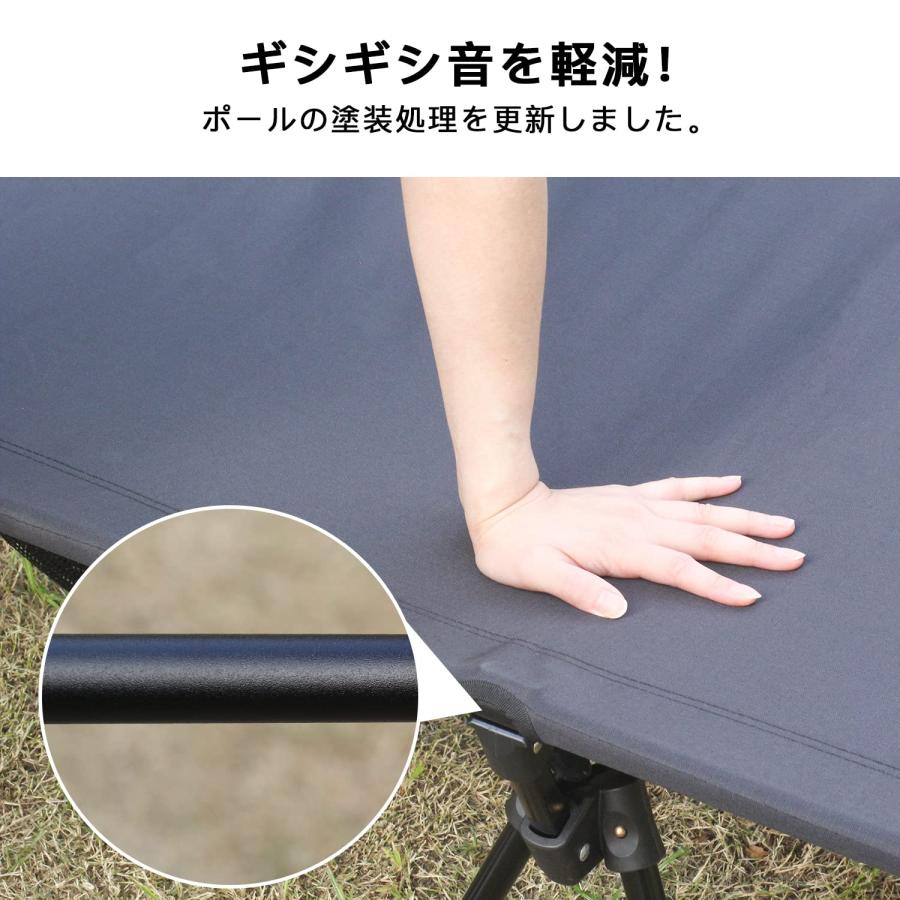 MOON LENCE キャンプ コット 第4代 アウトドアベッド ワイド 2WAY ハイ