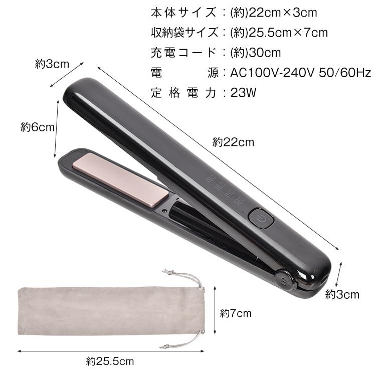 8/5まで出品CARE PRO ヘアアイロン ブラック 充電器付き 楽天市場】care pro（ストレートアイロン｜ドライヤー・ヘア