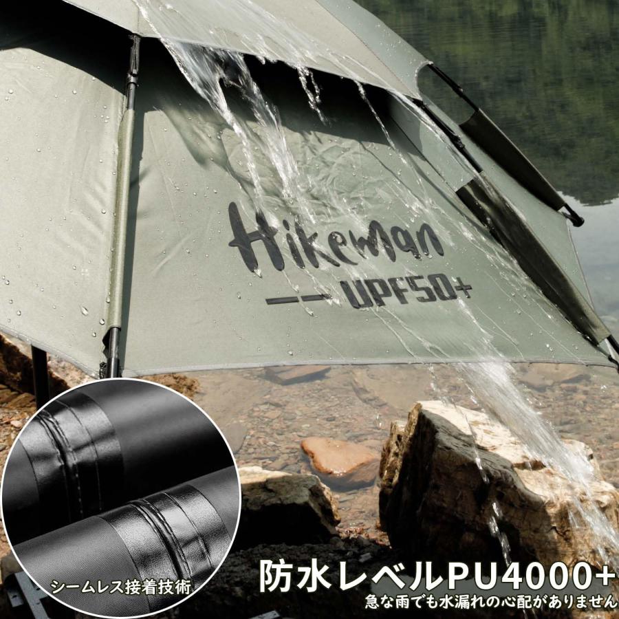 釣り パラソル 風に強い 大型 釣り用パラソル ビーチパラソル