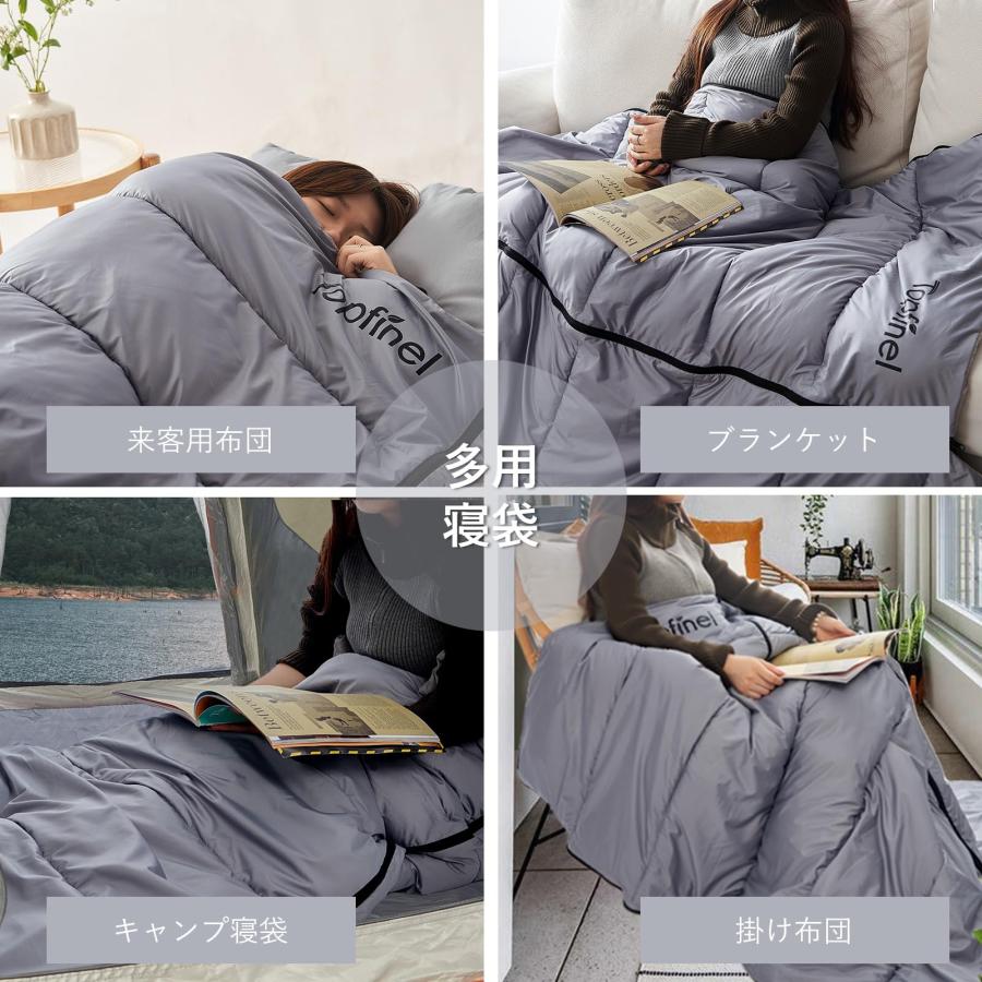 Topfinel シュラフ 夏用 冬用 来客用布団 1.4KG 寝袋 オール Topfinel シュラフ 夏用 冬用 来客用布団 1.4KG 寝袋 オール