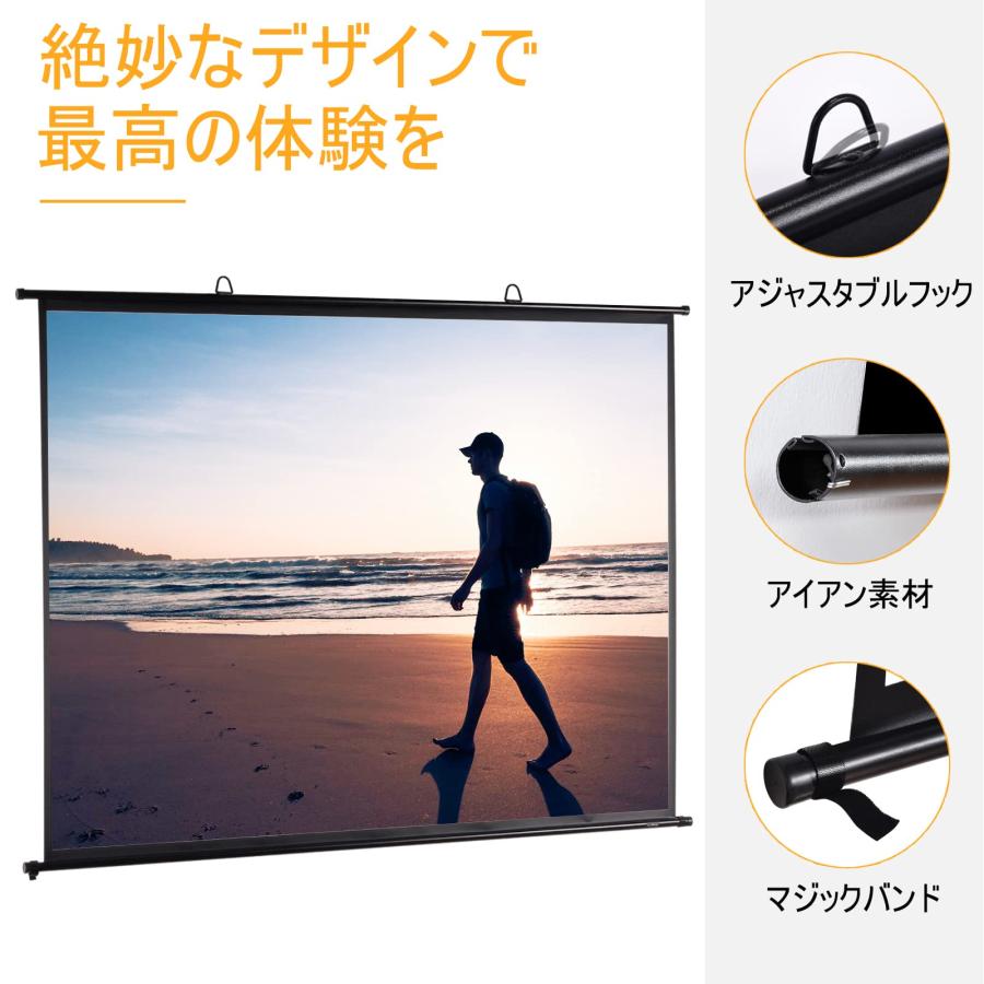 プロジェクタースクリーン60インチ16:9、中古学校、会社、老人ホーム、自家 プロジェクタースクリーン 60インチ16:9 自立式自家、学校，会社