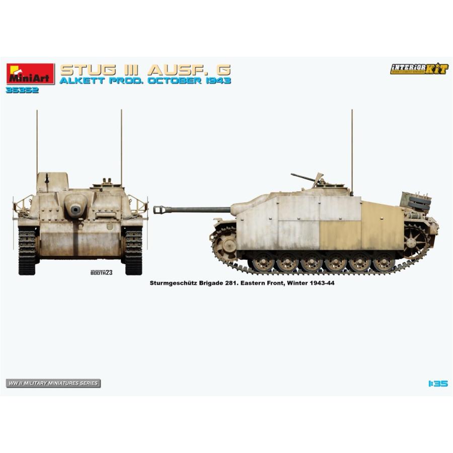 ミニアート 1/35 ドイツ 3号突撃砲 Ausf.G 1943年10月 アルケット社製 フルインテリア プラモデル MA35352_8
