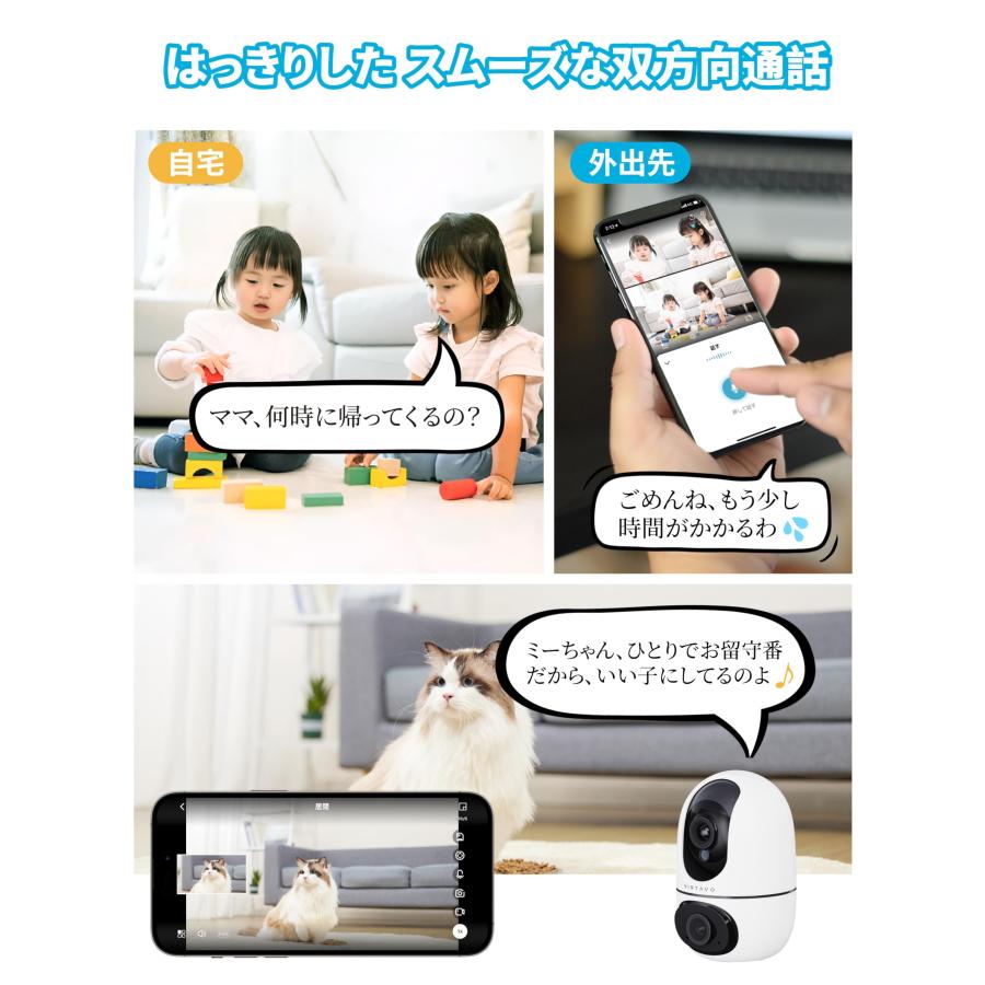 防犯カメラ✨2個セット　ループ録画　ペットカメラ　ベビーモニター　新品 アキバガジェット 防犯カメラ 犬猫 ペットカメラ ベビーモニター