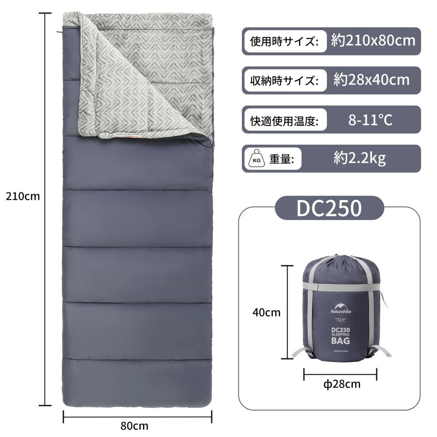 Naturehike 公式 寝袋 シュラフ 快適温度8-13℃ 封筒型 上下連結 Naturehike 公式 寝袋 シュラフ 快適温度8-13℃ 封筒型 上下連結