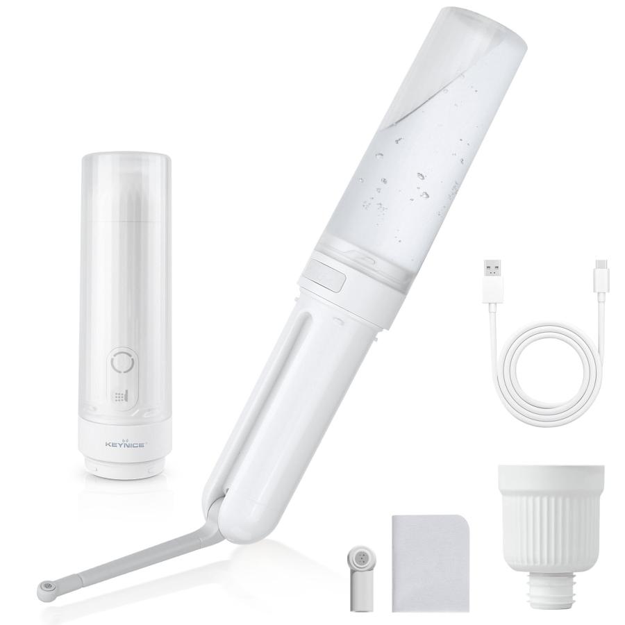 KEYNICE おしり洗浄器 充電式 アウトドア 携帯洗浄器 キャンプ 野営 登 ベストヒット大賞2025』掲載商品」 KEYNICE おしり洗浄器 アウトドア