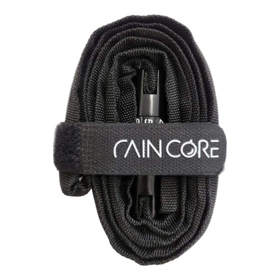 RAINCORE 超軽量 自転車 鍵 ロック 盗難防止 - 150cm 184g -カッター