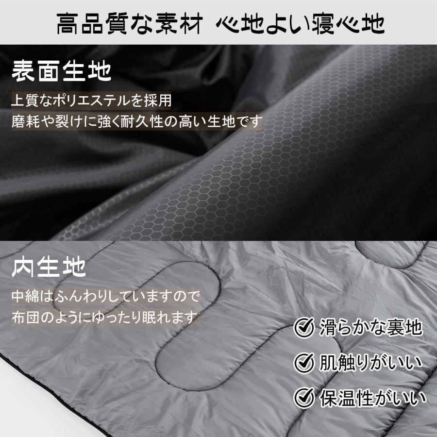 Homiin 寝袋 シュラフ 封筒型 冬用 夏用 軽量 オールシーズン Homiin 寝袋 シュラフ 封筒型 冬用 夏用 軽量 オールシーズン