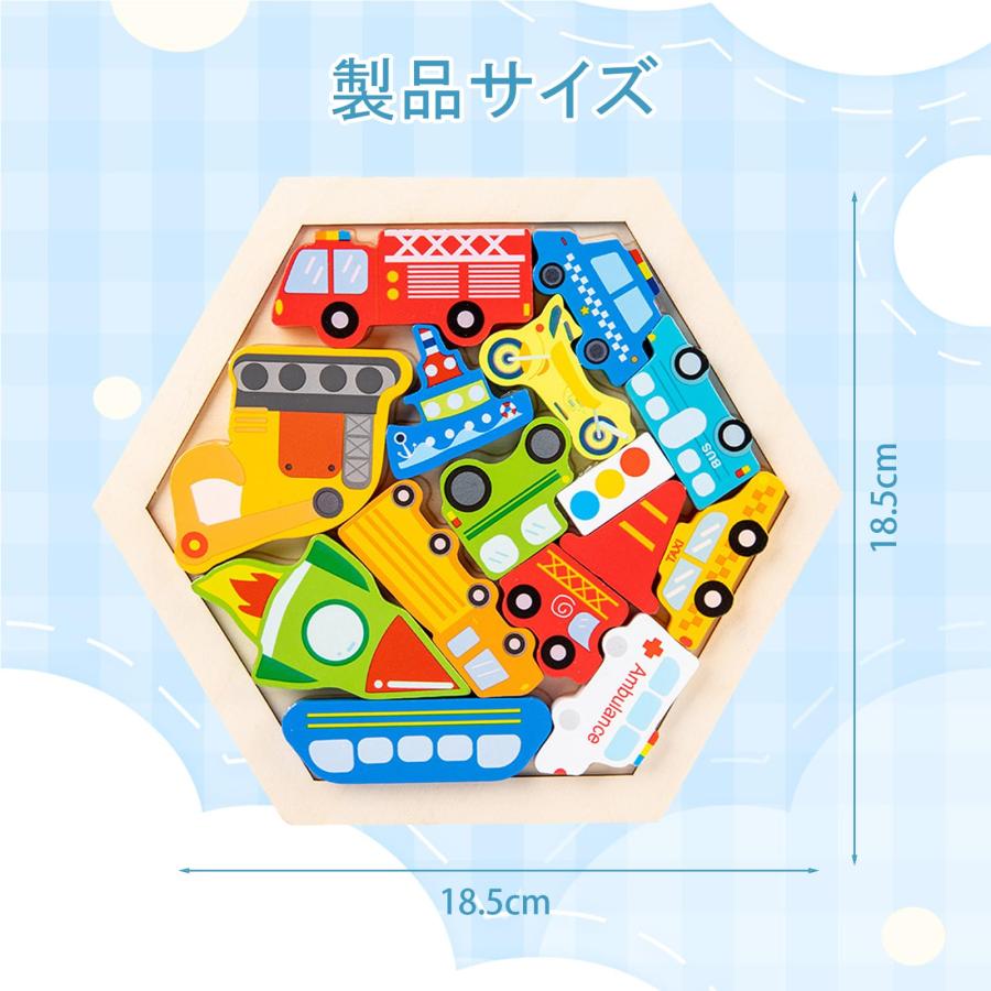 六角形の巣箱 高橋工芸 福井 TSUM 六角 箱 〔幅25.8×奥行24×高さ10cm〕 木箱