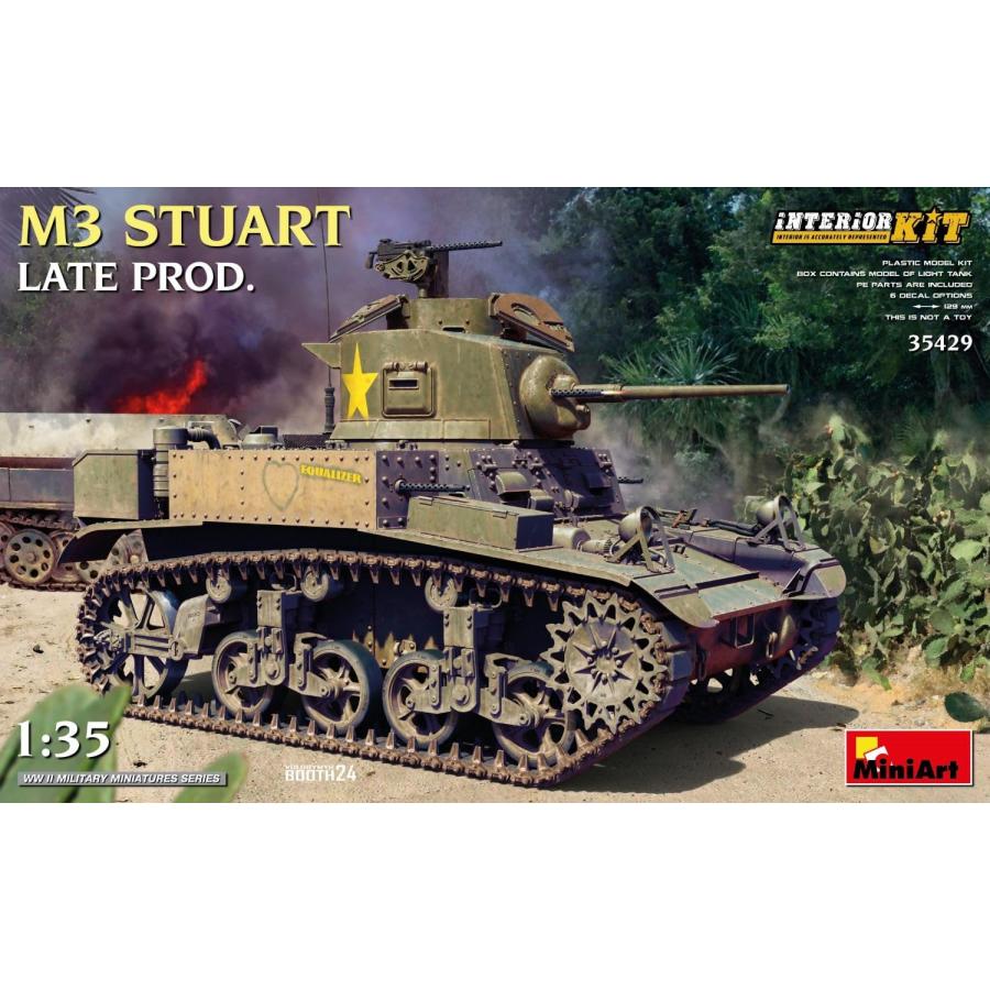 ミニアート 1/35 M3 スチュアート 後期型 フルインテリア プラモデル MA35429 (戦車)_6