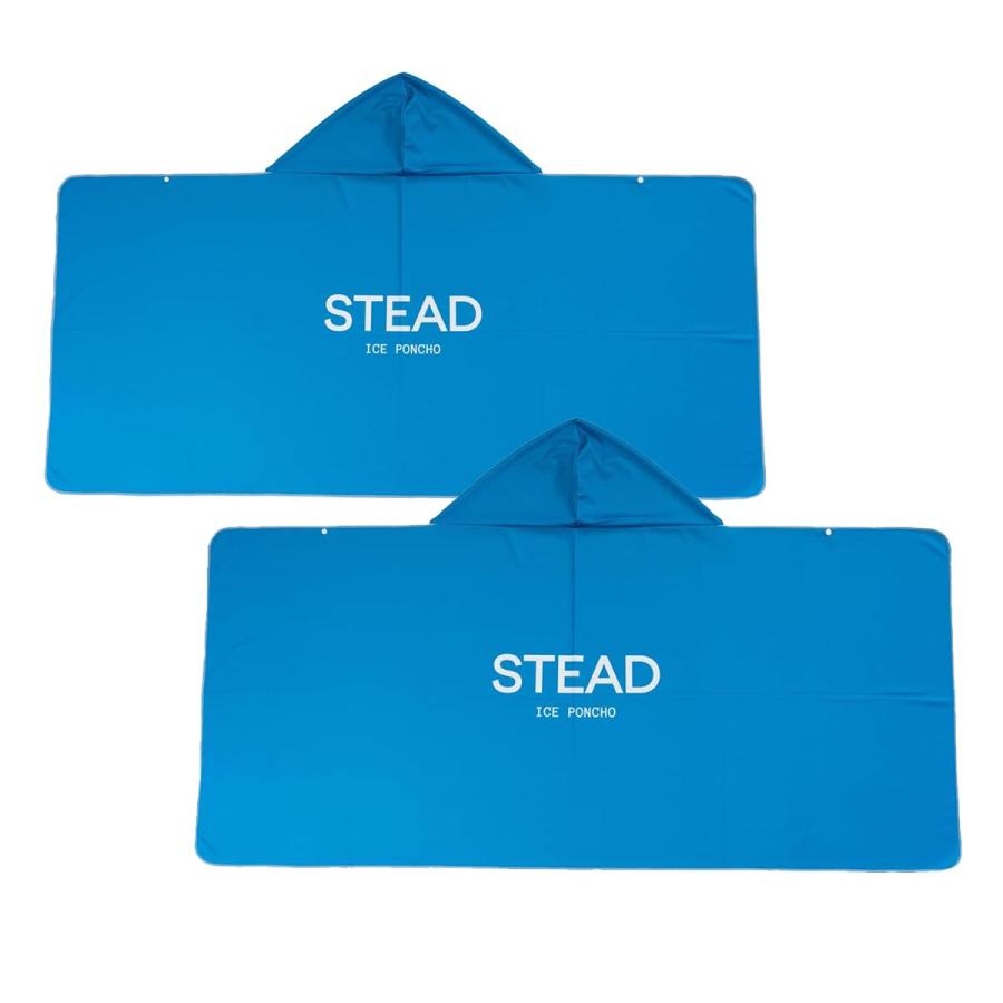 STEAD 冷感アイスボンチョ 2色セット(※旧タイプ) STEAD】冷感アイスポンチョ 2枚セット 熱中症対策 スポーツ観戦 夏