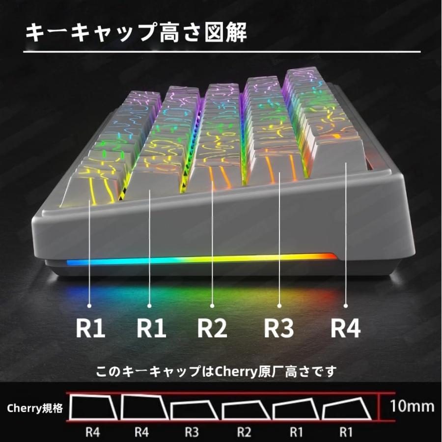 JYF.QUANYI キーキャップ 98キー 等高線4.0 ダブルショット PBT 光透過