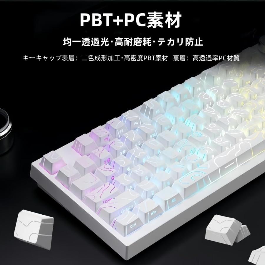 JYF.QUANYI キーキャップ 98キー 等高線4.0 ダブルショット PBT 光透過