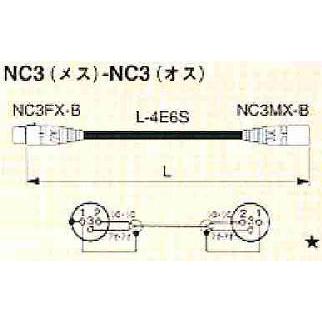 マイクケーブル CANARE カナレ XLR バランス型 EC03-B 3メートル ラインケ ーブル｜otanigakki｜02
