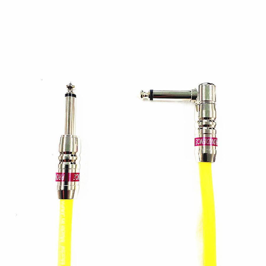 Providence LE501 0.3m SL YL パッチケーブル プロビデンス製 :4539587133017:大谷楽器 - 通販 - Yahoo!ショッピング Providence LE501 0.3m SL YL パッチケーブル プロビデンス製 :4539587133017:大谷楽器 - 通販 - Yahoo!ショッピング