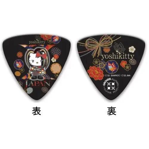 クック諸島　2ドル銀貨　yoshikitty（ヨシキティ「ドラマー」） クック諸島 2ドル銀貨 yoshikitty（ヨシキティ「ドラマー