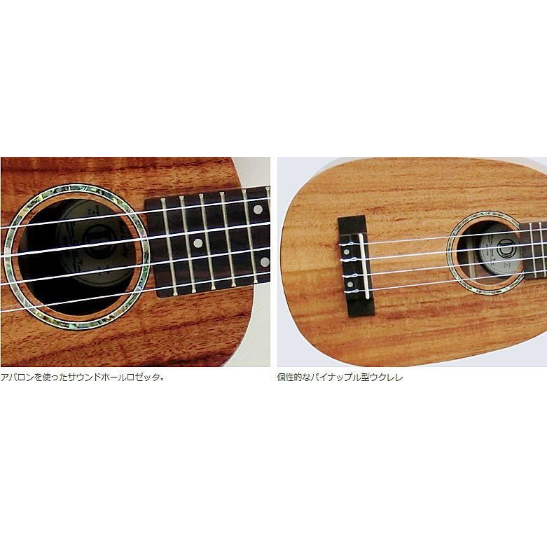 DCT Japan Ukulele DUP-152K ソプラノ・パイナップル型