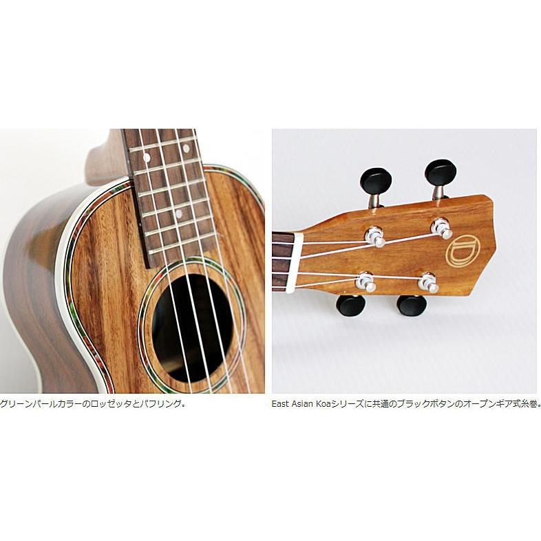 (未使用･未開封品)　Dct Japan DUS-150K ウクレレ qdkdu57 DCT Japan Ukulele DUS-150K ソプラノ ウクレレ : 大谷楽器 - 通販