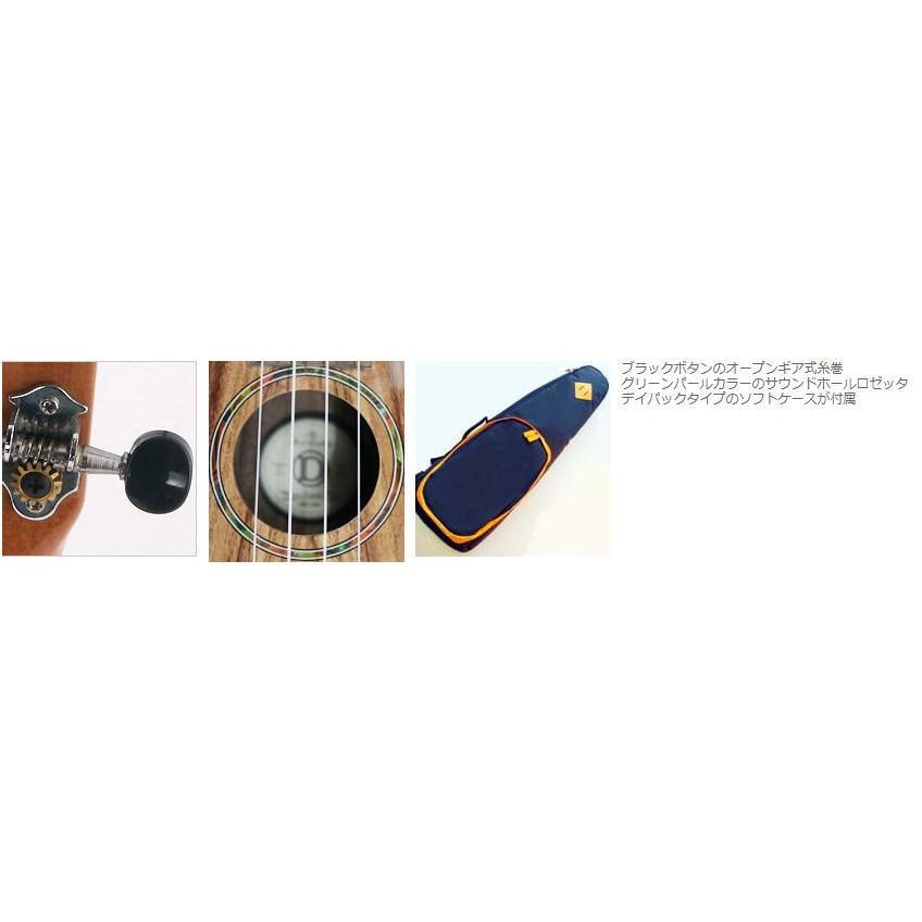 DCT Japan Ukulele DUS-150K ソプラノ ウクレレ : 大谷楽器 - 通販