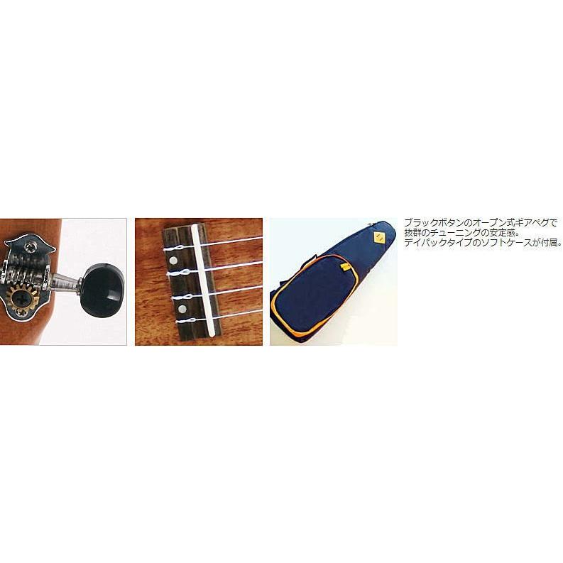 DCT Japan Ukulele DUS-152K ソプラノ ウクレレ : 大谷楽器