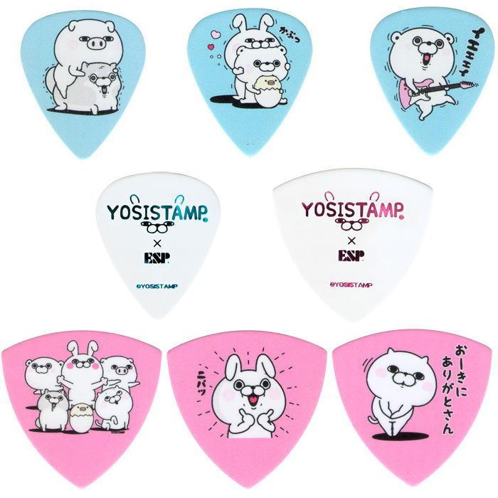 ちいかわ ギターピック キャラクターピック Sc Cky1 1枚 黄色 イラストレーター ナガノ氏