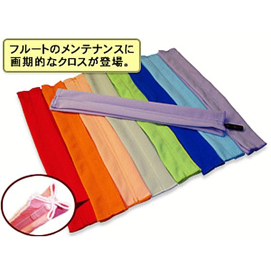 カワベオリジナル フルートクリーニングスワブ : 大谷楽器 - 通販